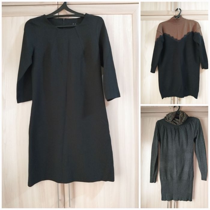 Одежда    женская