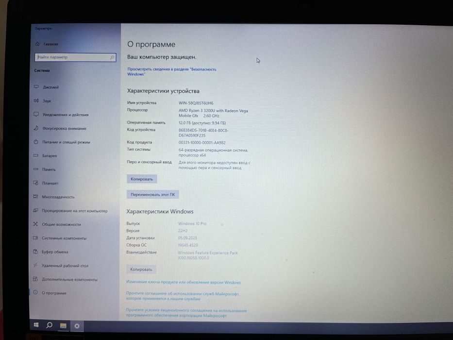 Продам ноутбук Acer A13