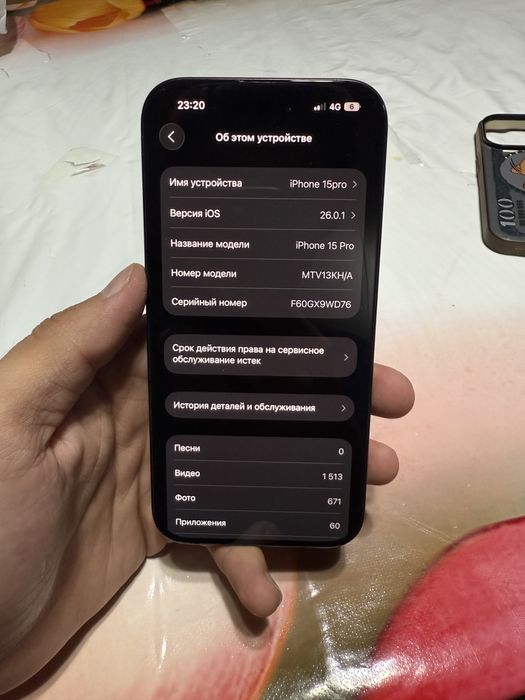 Iphone 15 Pro сатылады 256гб , айфон 15 про идеал