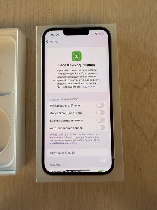 Iphone 14 purple 128 гб торг есть