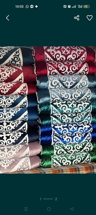 Акция 68000 набор жасау