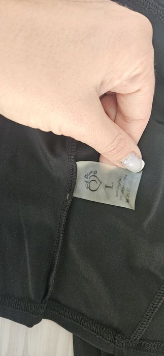 Горница-pump sportswear остана само зелената