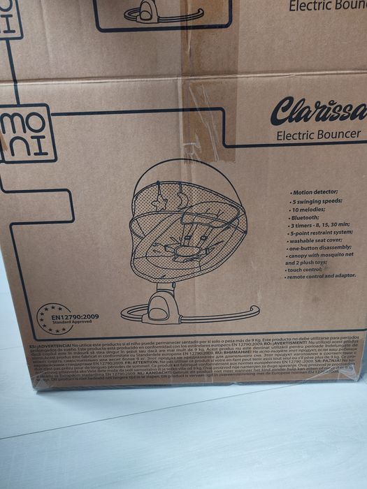 Електрически шезлонг Moni