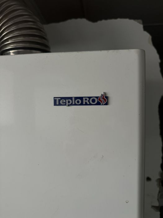 Настенный газовый котёл