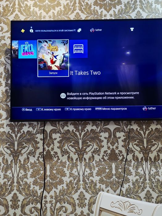 PS4 1 tb.  В отличном состоянии