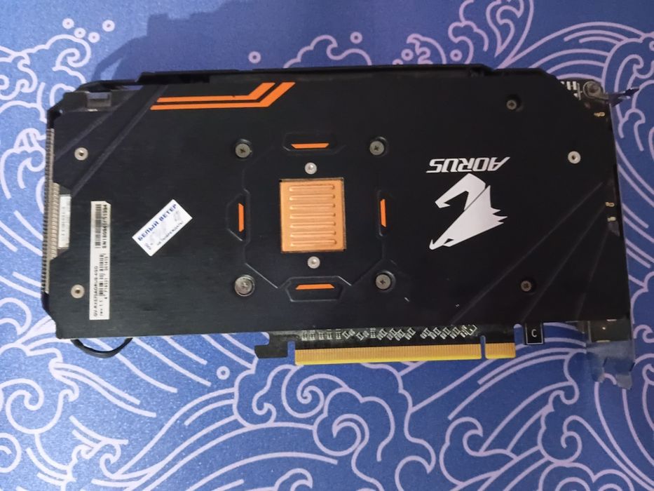 Gigabyte AORUS rx570 4GB