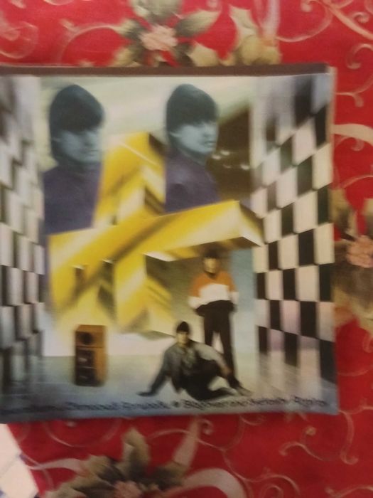 Грамофонни плочи