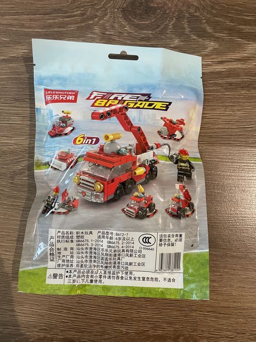 Нови конструктори тип лего полиция, пожарна, строителни машини