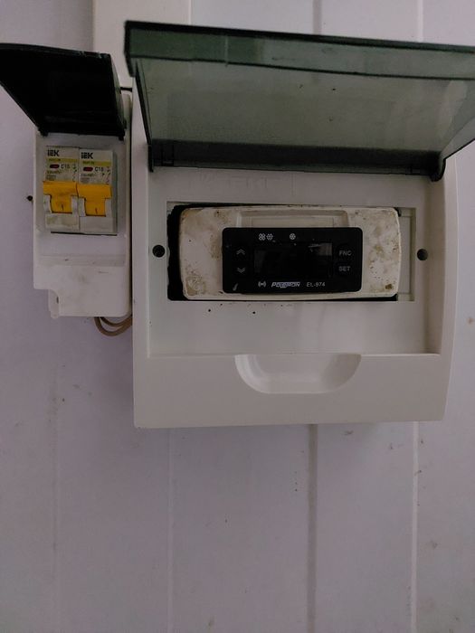 Морозильник морозильник