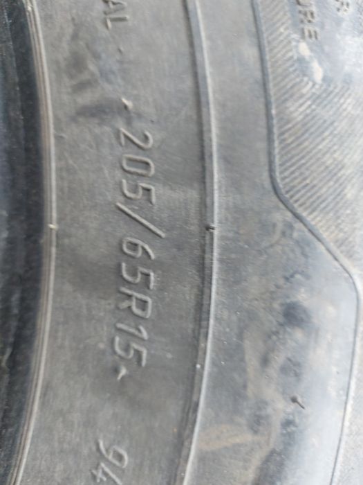 Шины  летние новый