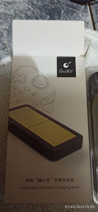 acumulator xbox  dock Nintendo folie swich