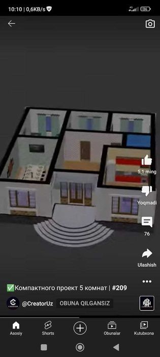 Продам Дом Келес