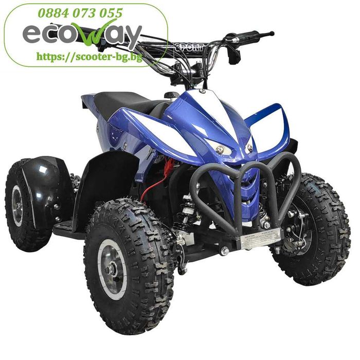 Детско електрическо АТВ А7-003E 1000W