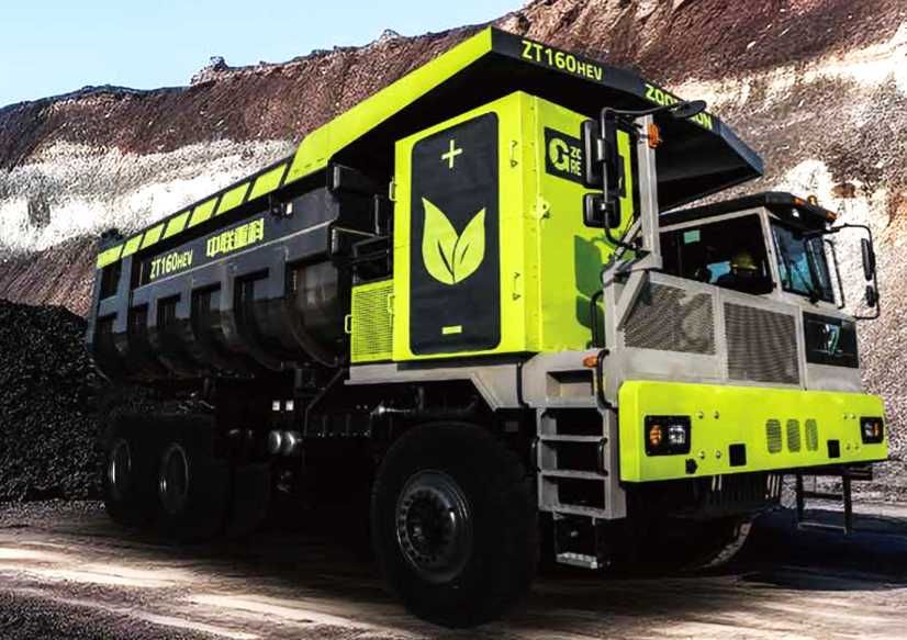 Самосвал карьерные 100 тонн Zoomlion ZT160HEV
