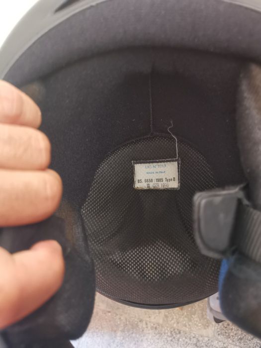 Мото каска размер XS