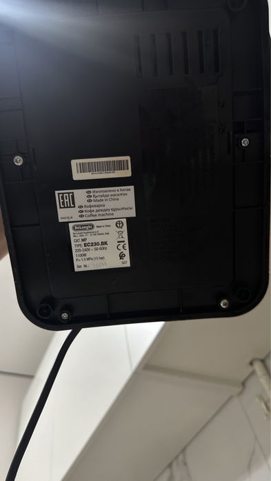 Кофемашина DELONGHI