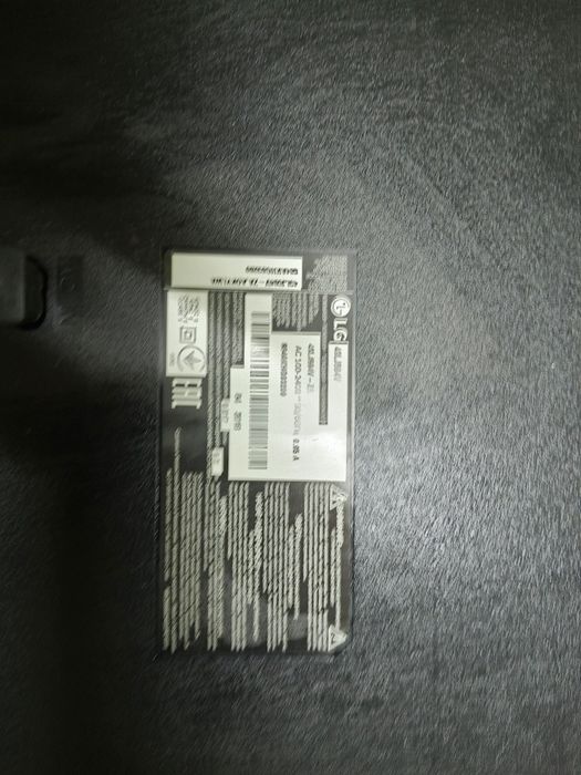 Продам телевизор LG