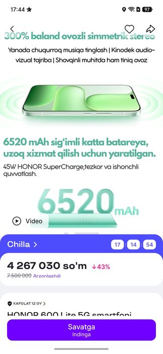 Honor 600 lite 5g