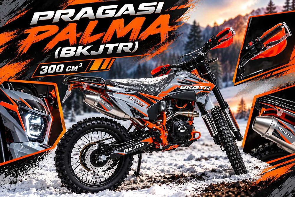 Эндуро оптом и в розницу Pragasi Palma (BKJTR)