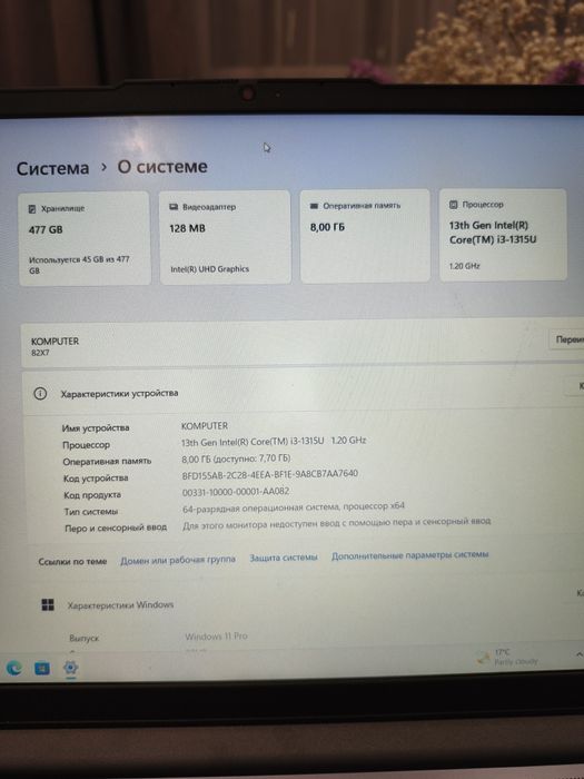 Lenovo IdeaPad Slim 3
