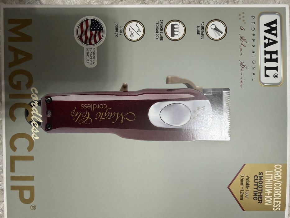 Продам принадлежности  для стрижки