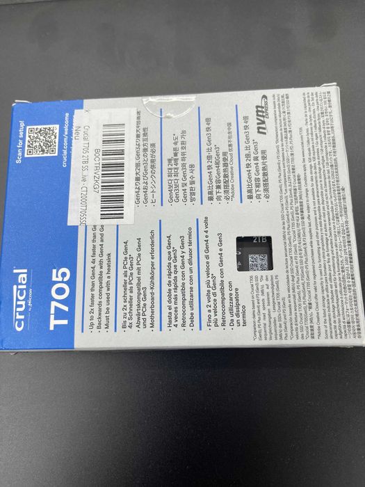 Crucial T705 2TB Gen5 NVMe SSD 14500MB/s – Чисто нов, запечатан