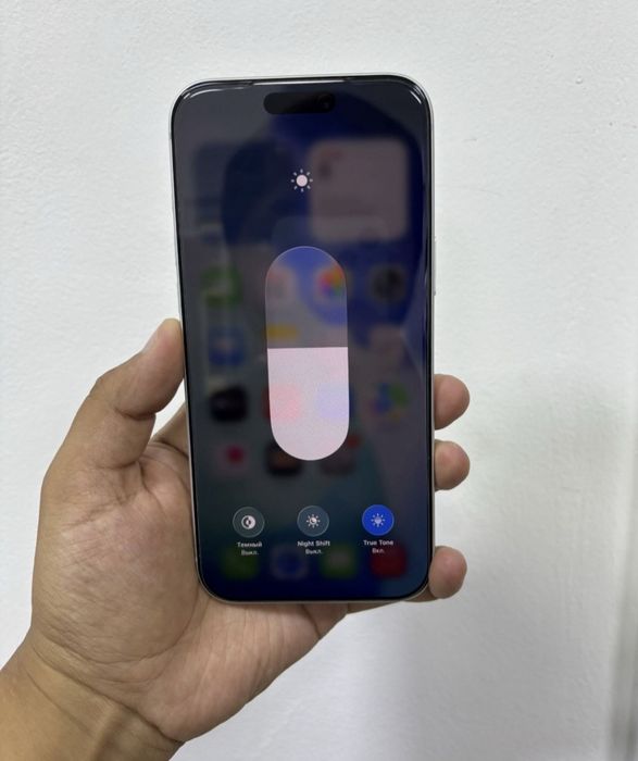 iphone 14 pro max 17 pro max qilingan ideal