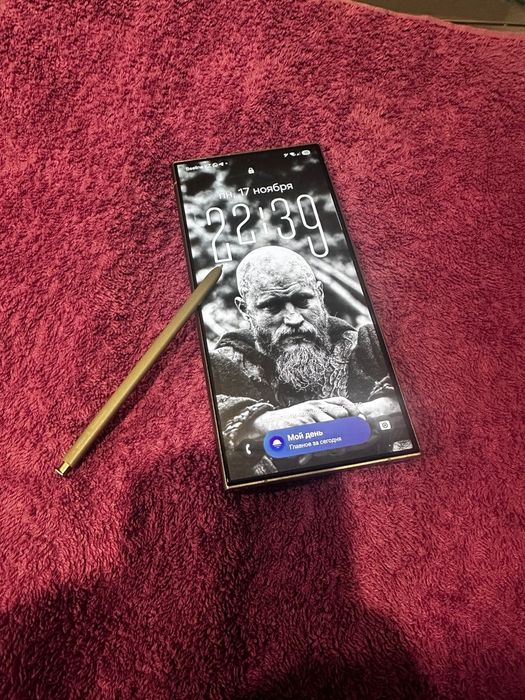 Samsung s 24 ultra violet