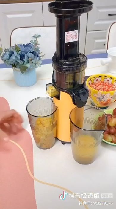 Соковыжималка сатылады новый