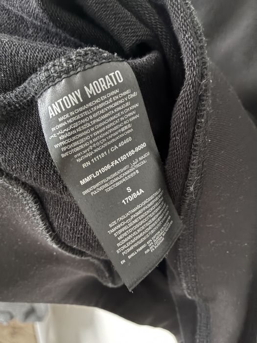 Блуза горница Antony Morato