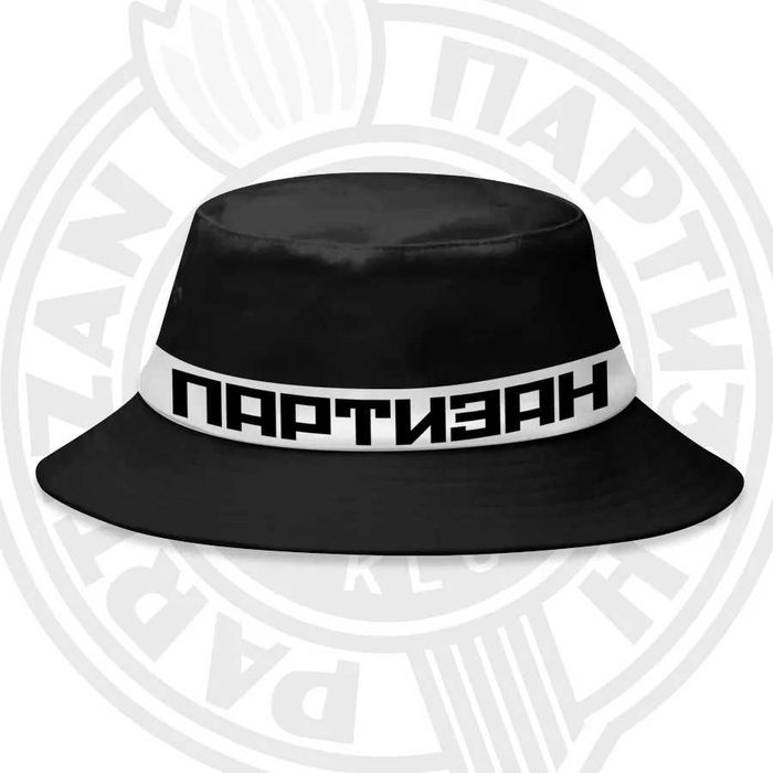 Тениски и шапки ФК "Партизан"