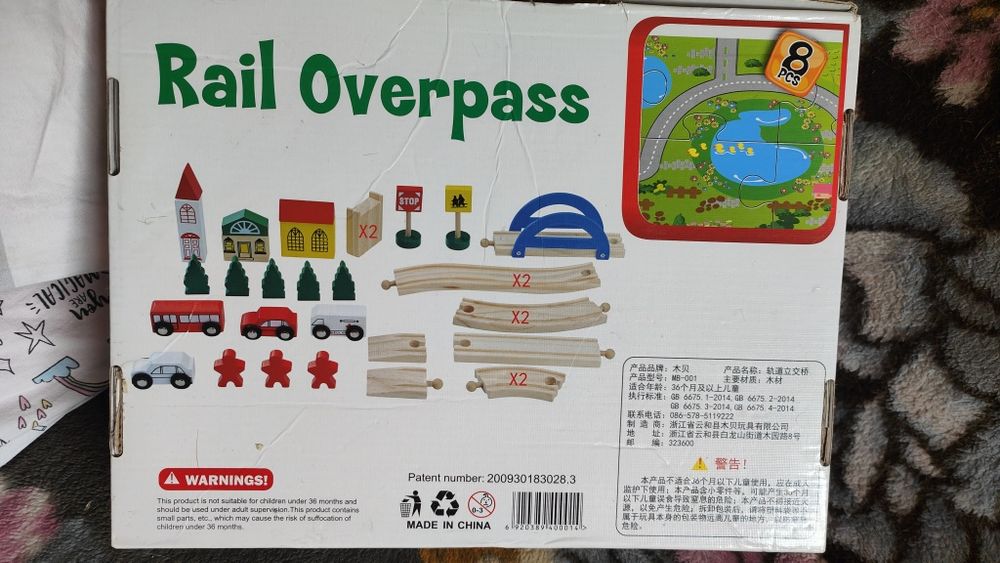 Детский набор для детей от 3 лет