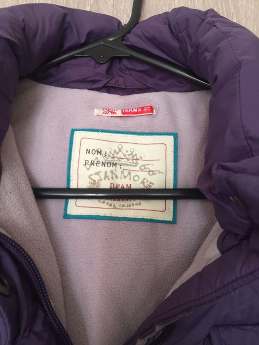 Продам куртку