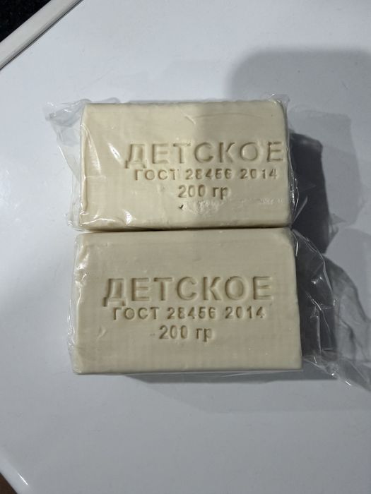 Детское мыло Свежо 200грамм
