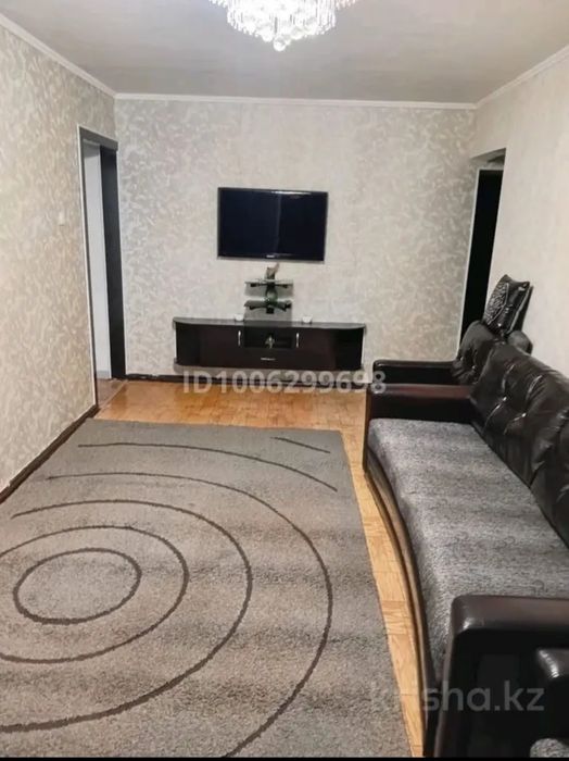 Продаётся срочно цена договорная