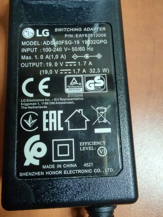 Alimentator Adaptor LG ADS-40FSF-19 19V 1.7A monitor televizor