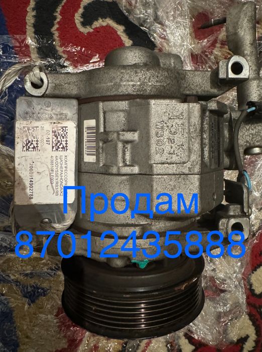 Компрессор кондиционера хонда