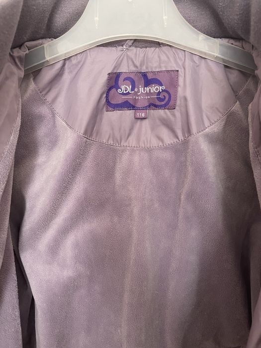 Куртка пуховик зимняя