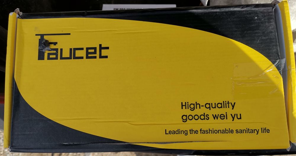 Висок, Матово черен смесител за мивка за баня, едноръкохватков