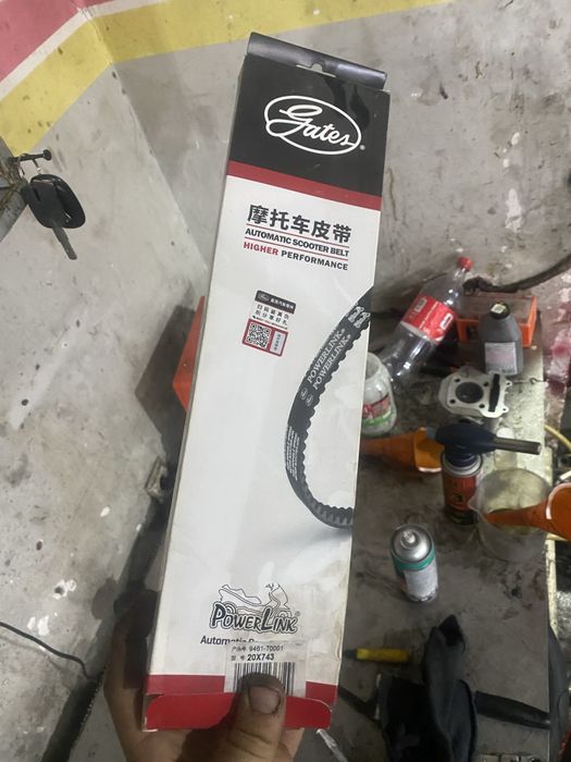 Remen 125 kub skuterga 743