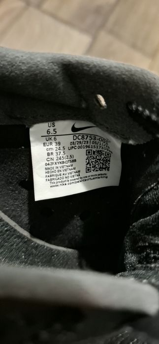 Шпайкове Найк за лека атлетика