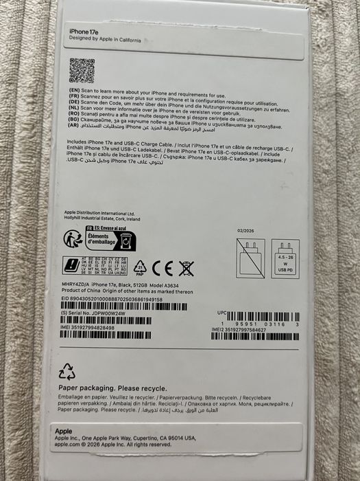 Iphone 17 e 100% батерия 0 цикъла 512 gb нов в гарация до юли 2028г