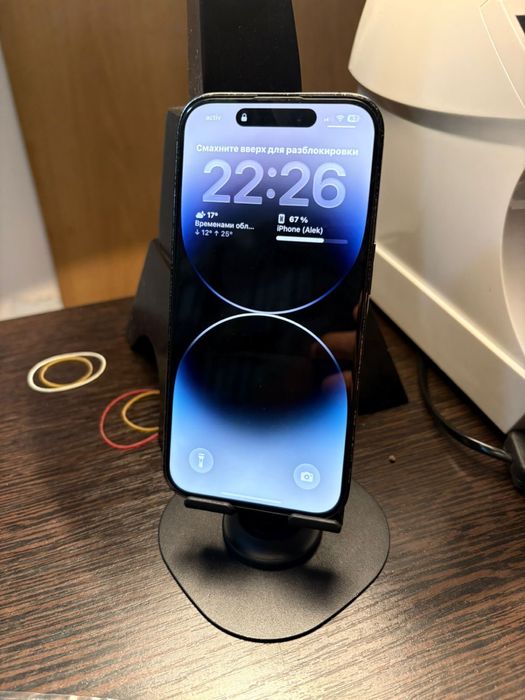 Iphone 14 pro 256 gb