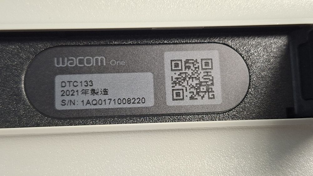 Графичен таблет Wacom one 13