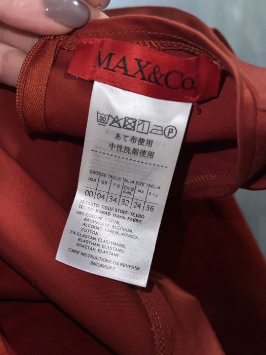 Рокля Max&Co размер 34/xs