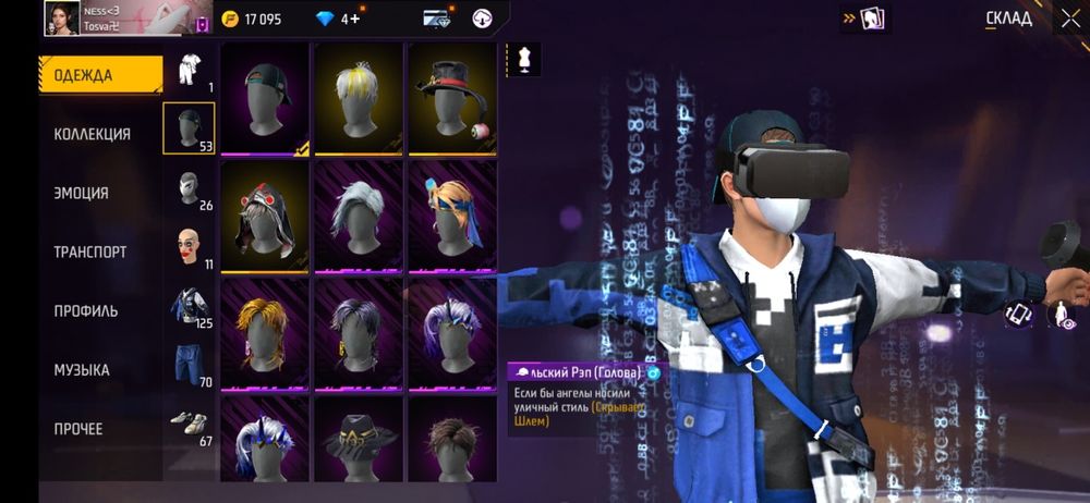 Акк сатылады 2000 теңге