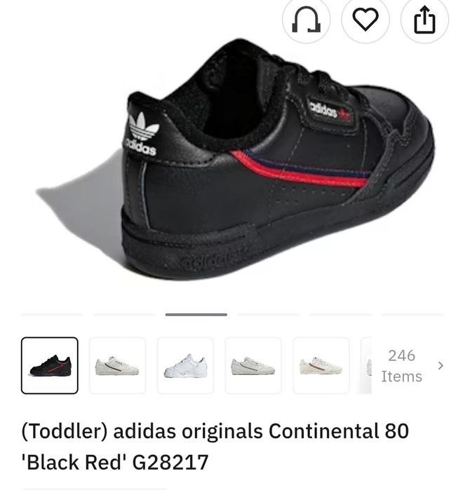 Детски маратонки Adidas