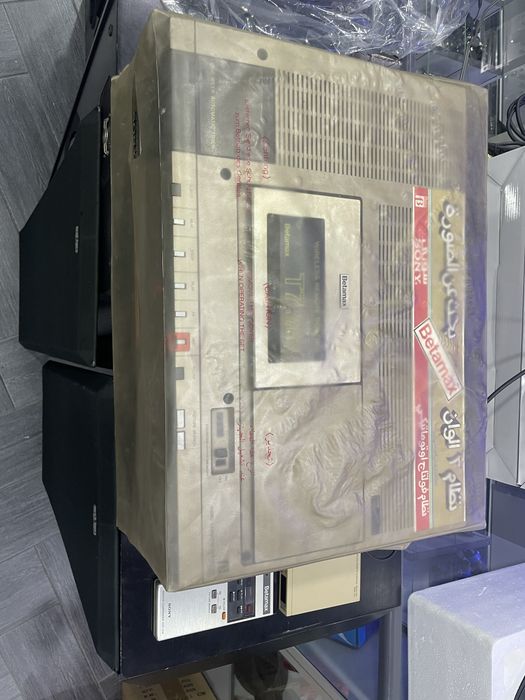 Sony betamax sl-t7mer