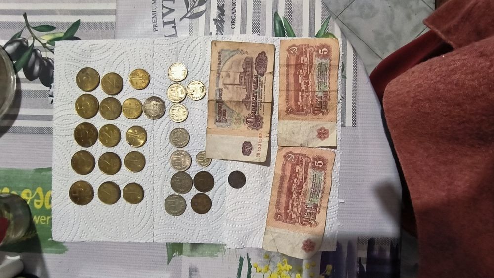 Стари монети и банкноти от 1962 ,1974,1989и др