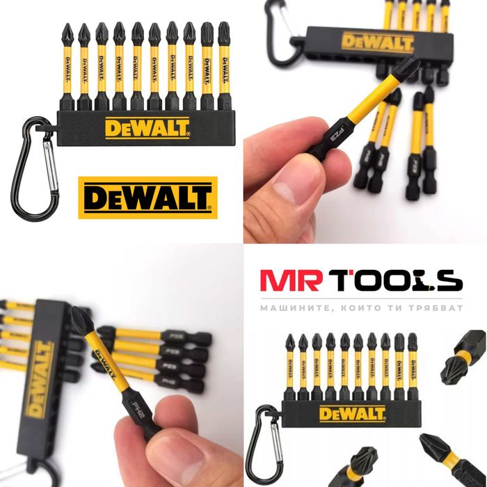 Комплект ударни битове с карабинер DeWALT DT7274, PZ2/PZ3/PH2 10 бр.